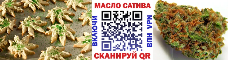 Купить закладки  Чёрмоз  Еда ТГК марихуана 