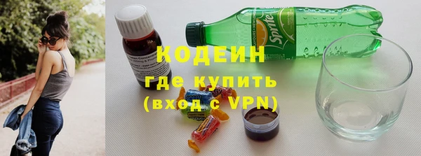 ешки Гусиноозёрск