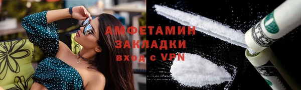 таблы Гусь-Хрустальный