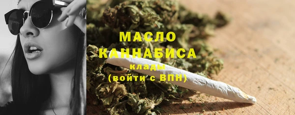 ешки Гусиноозёрск