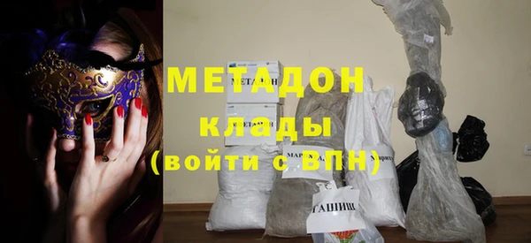 таблы Гусь-Хрустальный