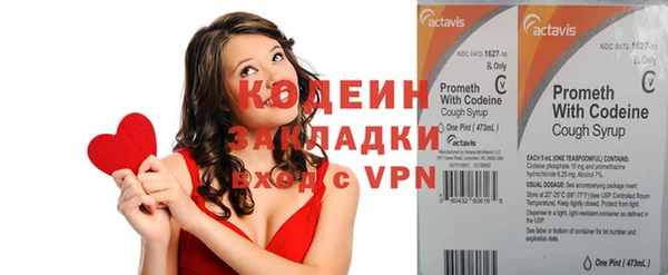 кристаллы Гусев