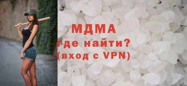таблы Гусь-Хрустальный