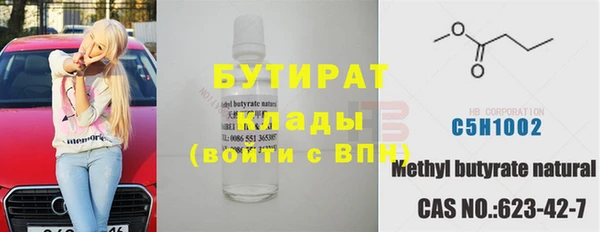 таблы Гусь-Хрустальный