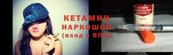 таблы Гусь-Хрустальный