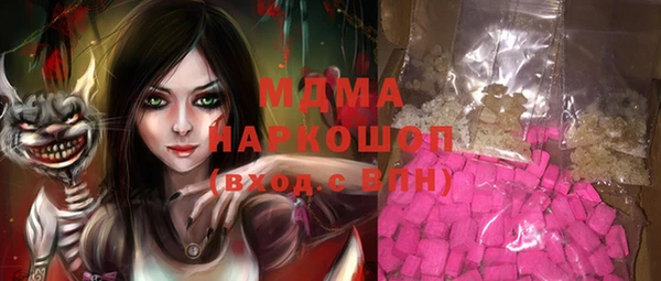 таблы Гусь-Хрустальный
