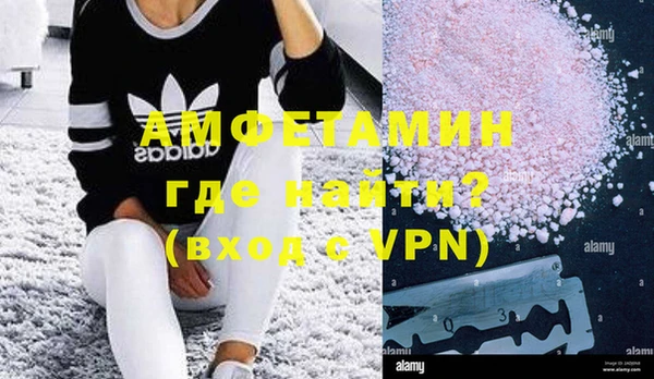 таблы Гусь-Хрустальный