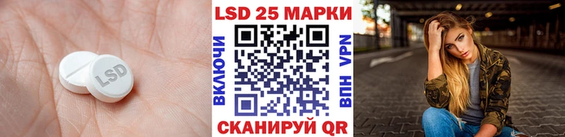 Купить закладки  Чёрмоз  ЛСД экстази ecstasy 