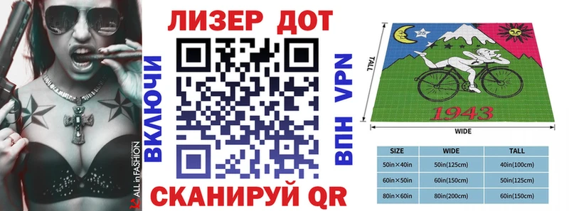 Купить закладки  Чёрмоз  Марки N-bome 1,8мг 